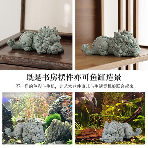 新中式天禄貔貅招财茶宠茶玩摆件创意瑞兽客厅桌面鱼缸造景装饰品