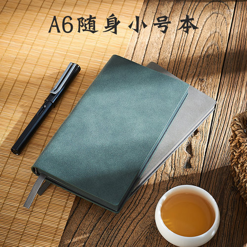 A6小号笔记本子简约大学生复古软皮面随手随身携带迷你口袋型备忘