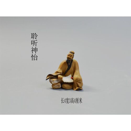 钟馗观音饮酒吹萧题诗弹琴中国风人物盆景配件微型陶瓷摆件装饰品
