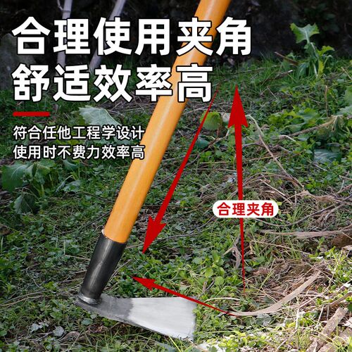 角锄头农用锰钢锻打农具家用挖土种菜小锄头户外挖笋开荒除草神器