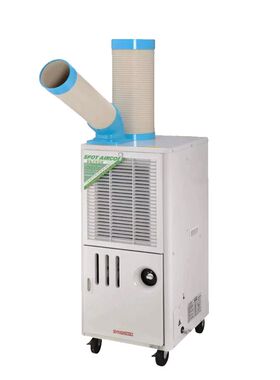 SPC407冬夏工业移动小空调车间户外降温冷气风机商用压缩机制冷器