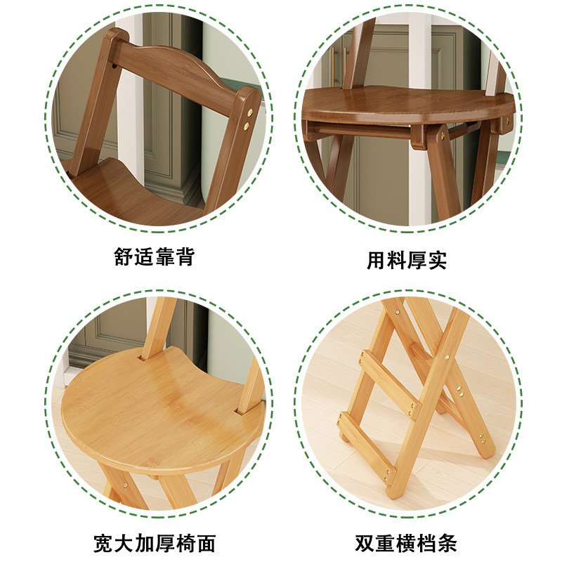 吧台椅可携式折叠凳靠背椅小型餐椅商用酒吧椅櫈子椅子家用岛台椅