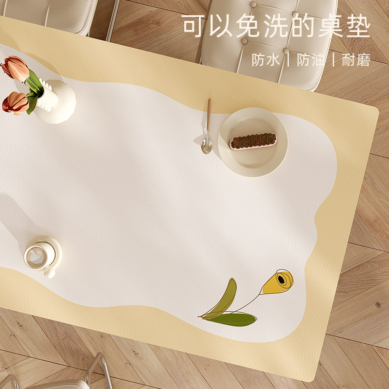 奶油风餐桌桌垫防水防油防烫皮革桌垫家用长方形桌布台布茶几垫子