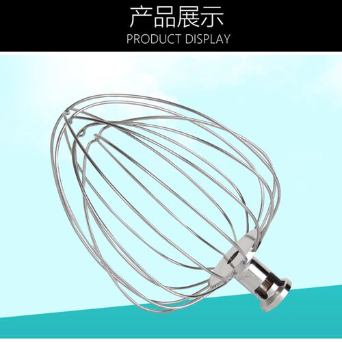 鲜奶机商用7升打蛋桶鲜奶机搅拌球鲜奶机打奶油桶奶油缸
