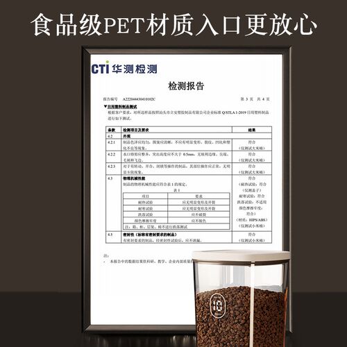 猫粮储存桶狗粮密封桶猫咪宠物粮食储粮桶密封储存家用装粮食盒子