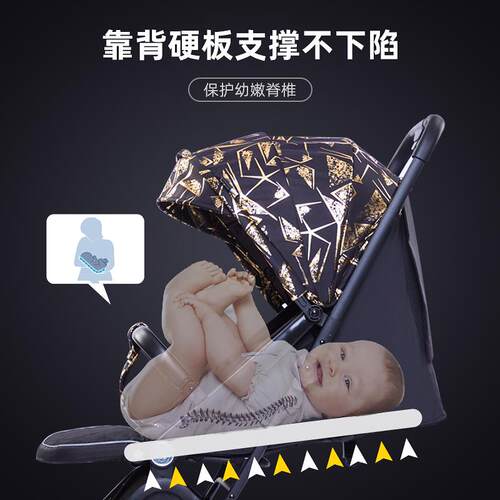 呵宝婴儿车超轻便折叠可坐可躺登机口袋简易手推车减震宝宝童车小