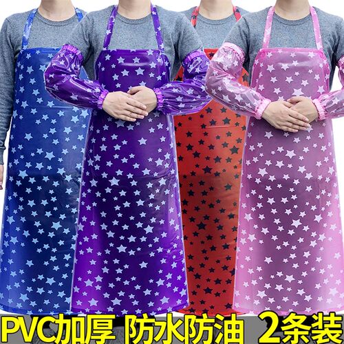 防水围裙大人家用厨房防油pvc透明塑料胶围腰男女水产专用工作服