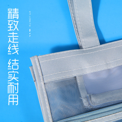 美术袋小学生手提袋双层补习袋画画工具学具袋儿童拎书袋一年级男