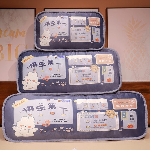 网红睡觉抱枕女生专用成人孕妇长方形抱睡神器单人长条枕可拆洗
