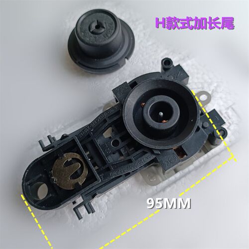 通用于龙的NK-SH3001电热水壶保健养生壶温控开关加长带气孔接座