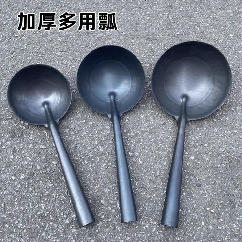 长柄加厚铁瓢圆底水瓢挖水泥工地瓦工灰土勺子碳钢家用养殖饲料瓢
