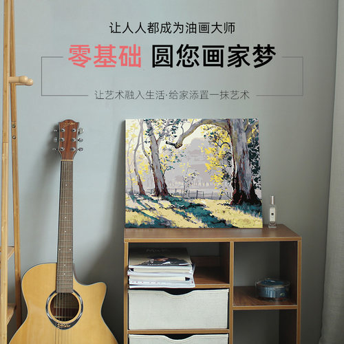 数字油画diy填充风景治愈森林山水手绘减压手工画画涂填色油彩画