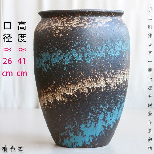 特大号口径粗陶瓷创意高花盆庭院阳台别墅户外种发财树盆栽红陶罐