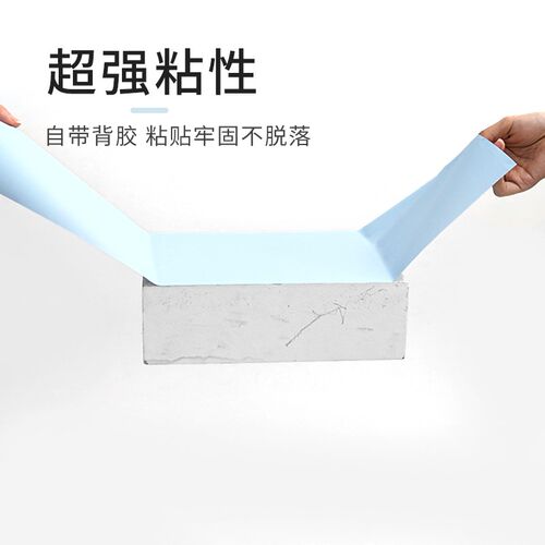 宿舍桌面贴纸寝室桌子翻新桌贴桌纸装饰改造自粘墙纸书桌改色壁纸