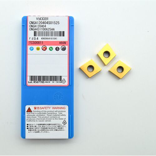 淬火钢高硬钢专用车刀刀头CNGA1204/04/08 A66N 菱形陶瓷数控刀片