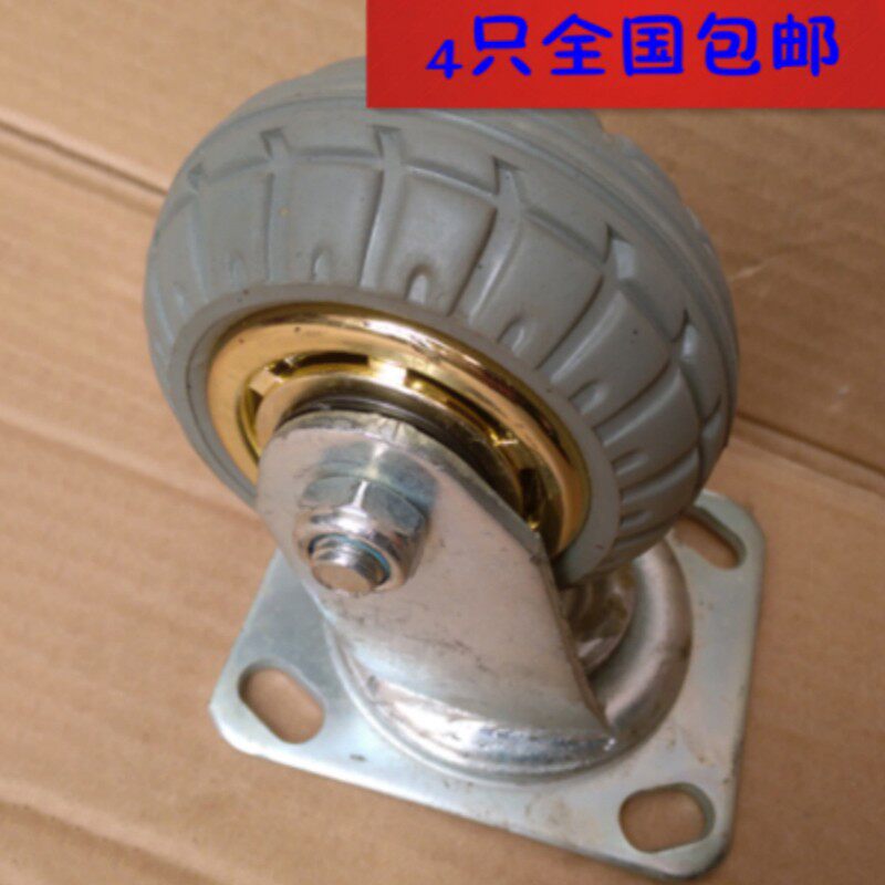 包邮重型4寸橡胶静音万向轮手推车平板车脚轮无噪音轱辘轮脚轮