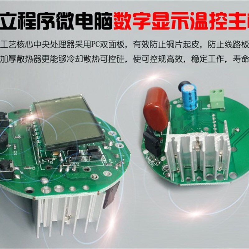 博克热风枪 数显调温热吹风枪 电热风机 汽车贴膜烤枪 工业电烤枪