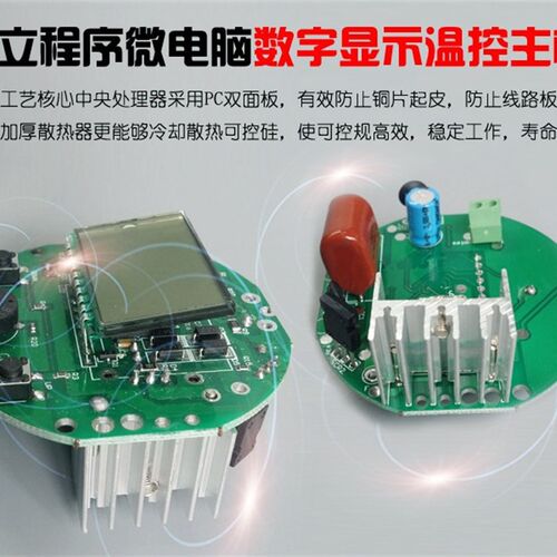 博克热风枪 数显调温热吹风枪 电热风机 汽车贴膜烤枪 工业电烤枪