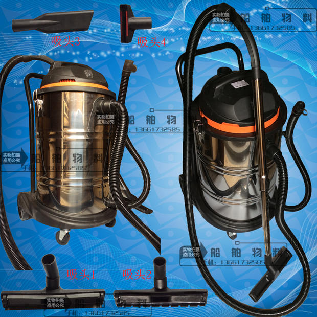 工业吸尘器电动真空扫除器110V伏船用配4个吸嘴IMPA 590711奥洛斯