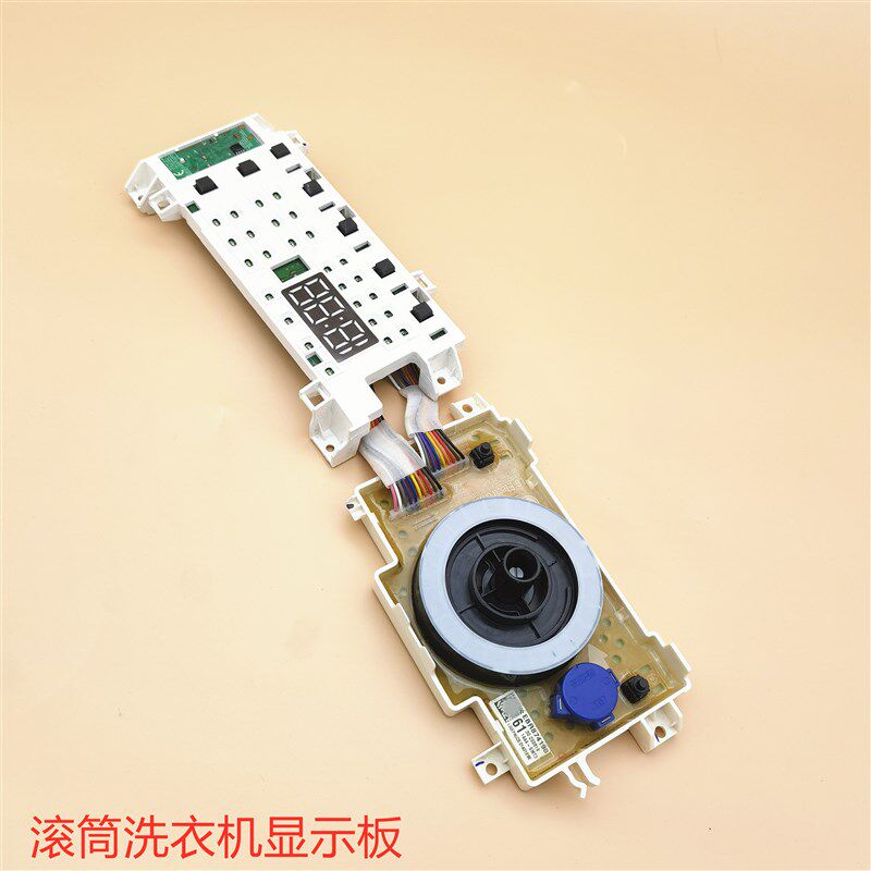 适用LG滚筒洗衣机电脑板EBR356611显示板35661105触摸控制板配件