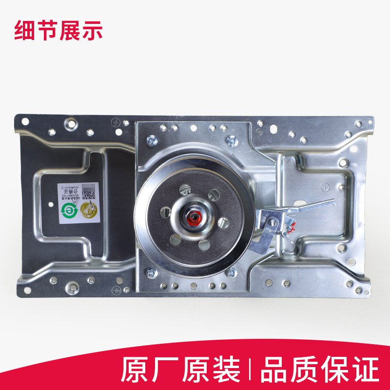 适用海尔洗衣机配件XQS70-Z9288-TY118-828-0728原装减速器离合器