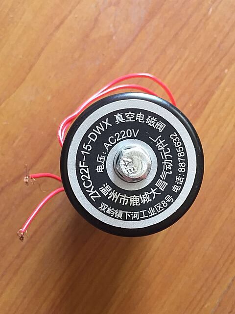 大昌二位二通ZKC22F-15-DWX真空放气电磁阀 真空包装机配件