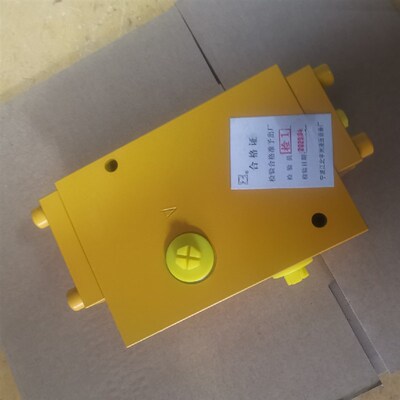 泰安东岳吊车8吨八吨变幅平衡阀柳工8吨平衡阀