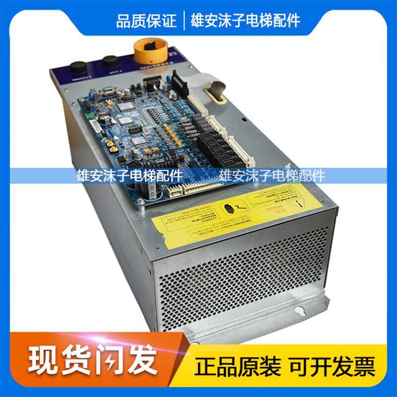全新西子奥的斯一体机变频器CON8005P075-4 CON8003Z075-4 型号全