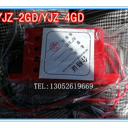 YJZ-2GD YJZ-4GD 刹车 整流器 远征牌 AC220V DC99V AC380V DC170