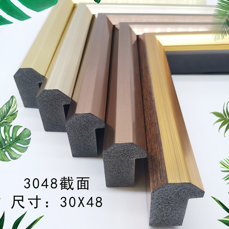 新款ps发泡塑料线条十字绣装裱裱框边框条油画框外框条3048系列