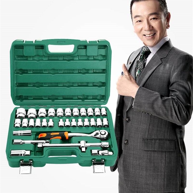 绿林32件套套筒组套套筒扳手火花塞工具组合套装汽修车用工具箱