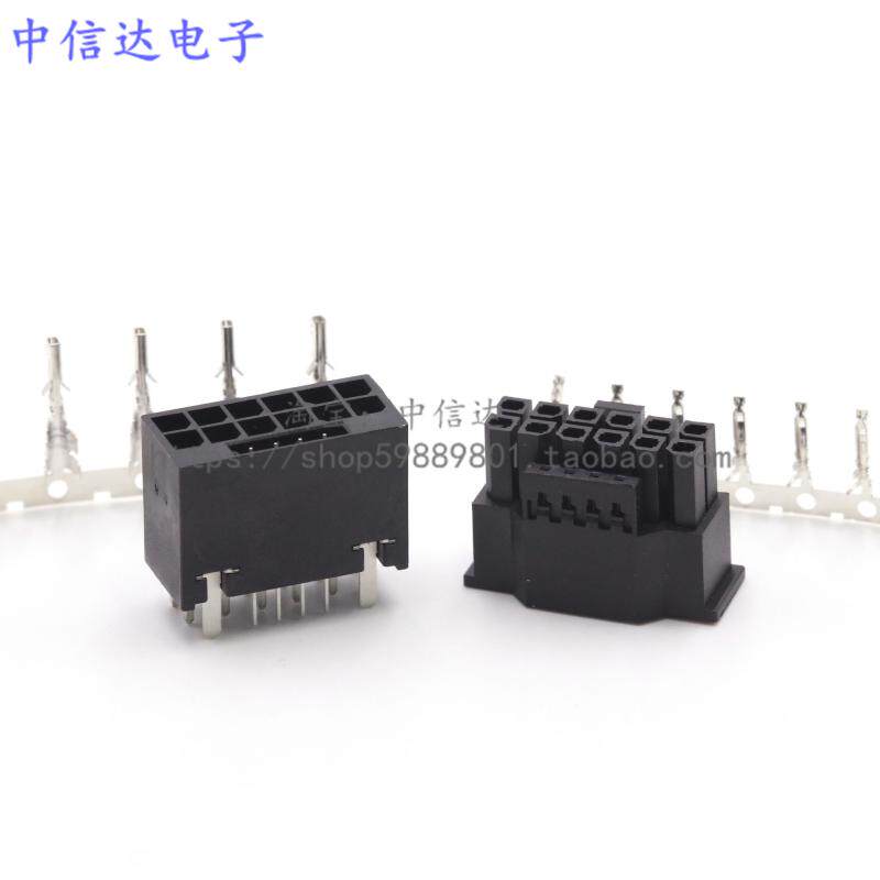 显卡PCI-E5.0显卡供电接口 16P 12VHPWR 12+4P连接器 端子/插头