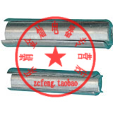 JX-300/25/40 JBE接线 补修管铝导路连续防护电力金灿具
