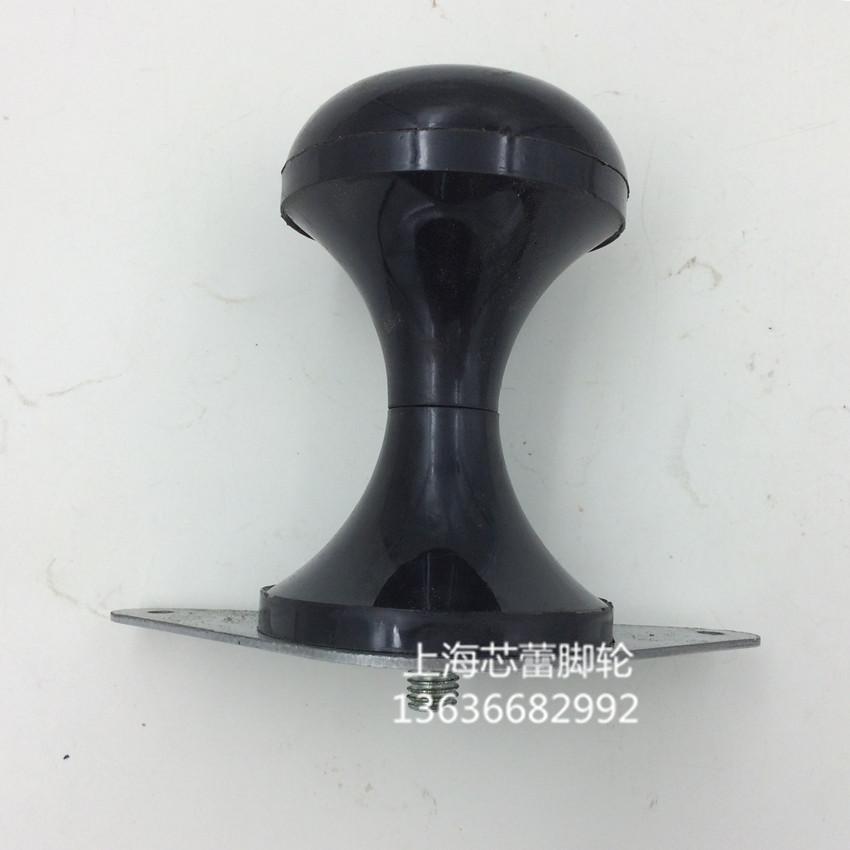 沙发脚/塑料脚/席梦思床脚床脚/橱柜脚/家具五金配件/喇叭轮