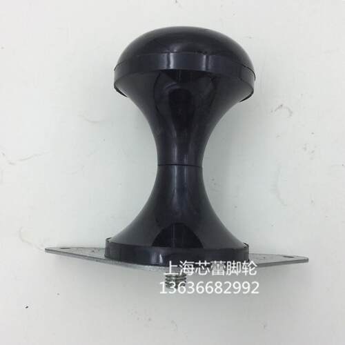 沙发脚/塑料脚/席梦思床脚床脚/橱柜脚/家具五金配件/喇叭轮