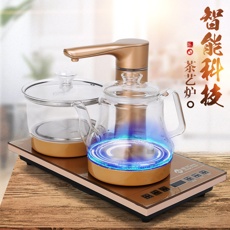玻璃壶全自动上水电茶炉功夫茶具茶盘套装配件四合一快速炉烧水壶