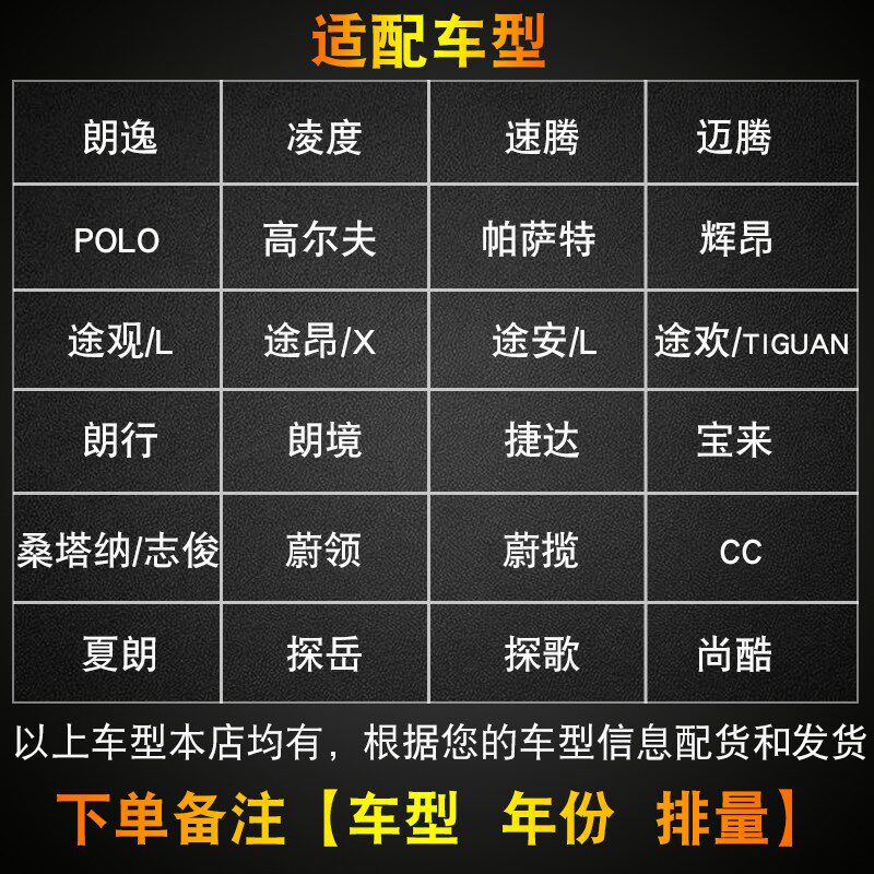 适配大众迈腾帕萨特途观L途岳cc途昂X探歌原厂空气空调滤芯清器格