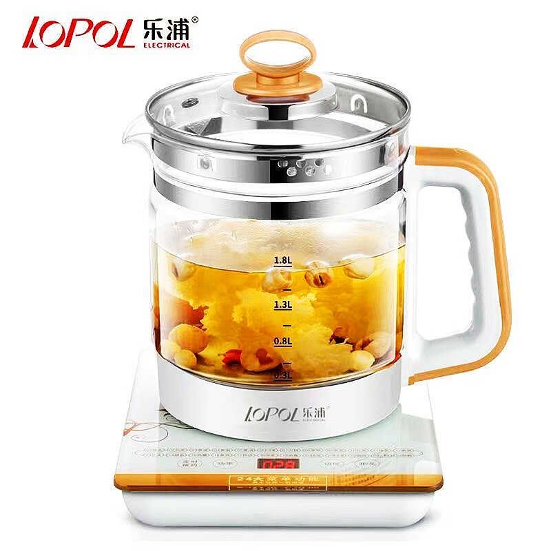 乐浦1.8L养生壶加厚玻璃多功能电煮花茶全自动烧水壶煎药壶煮茶器
