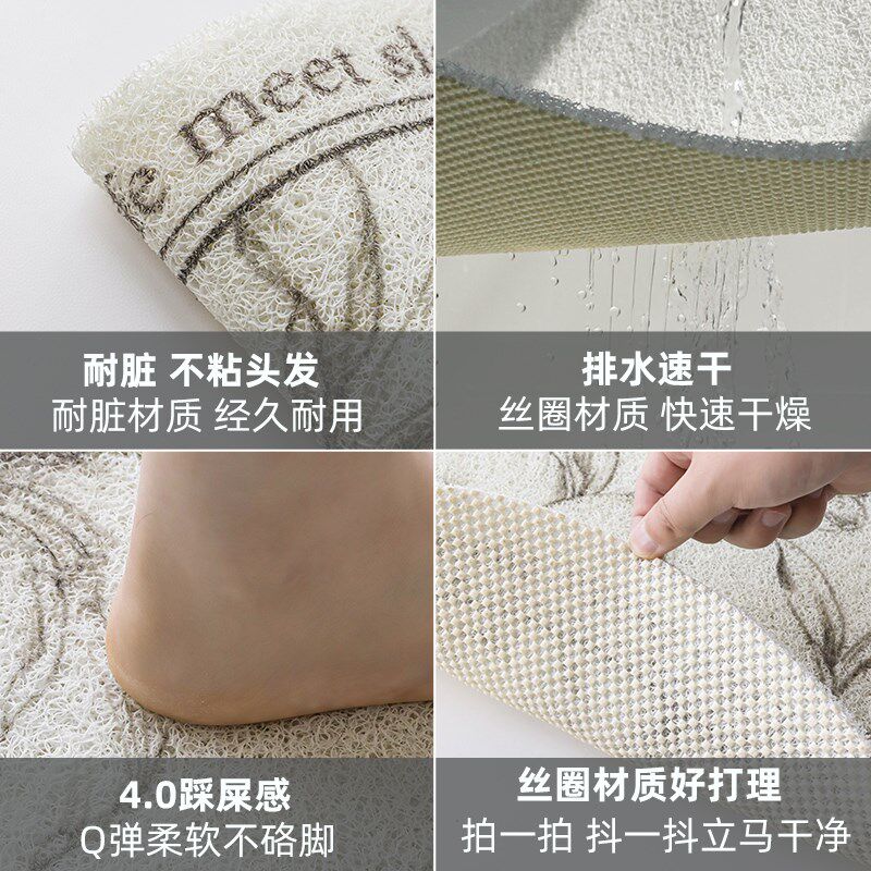 浴室丝圈防滑地垫淋浴房洗澡间卫生间防摔脚垫老人浴缸专用隔水垫