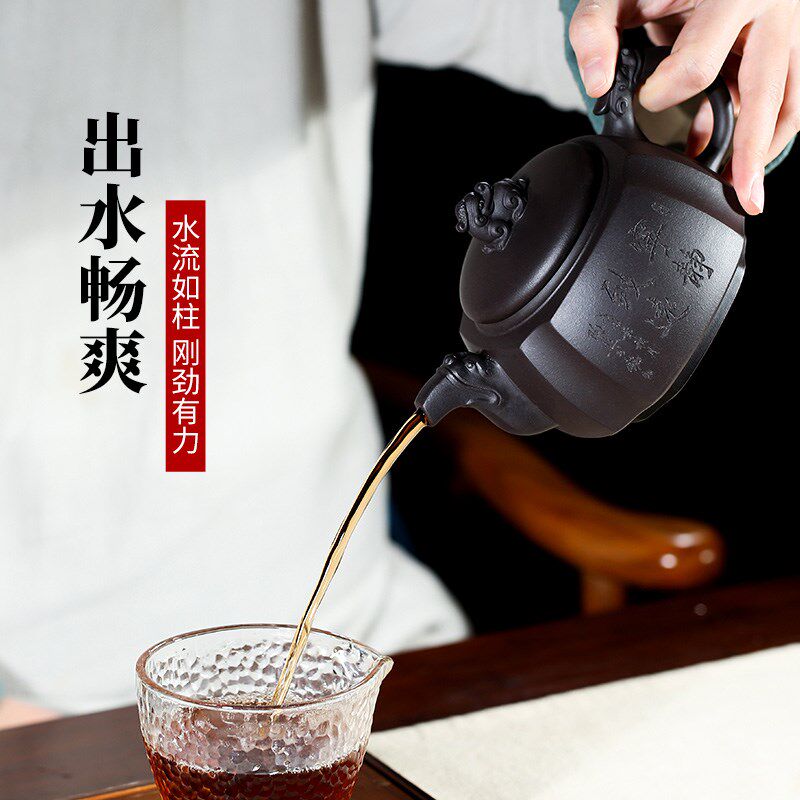 宜兴紫砂壶纯全手工名家原矿黑泥抽角套装名家用功夫整套茶具茶壶