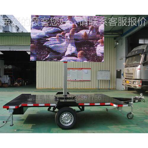 厂家移动式液压升降L旋转广告LEDNTATV05-车 户外移动ED广告车