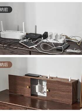 实木wi置fi89575路器收纳盒壁挂式机J上盒物架墙上由电视座柜电线