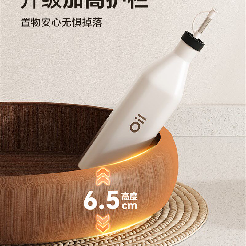 帅仕旋转调c味料储存架厨房台面多功能盐酱油瓶罐调味料储存用品