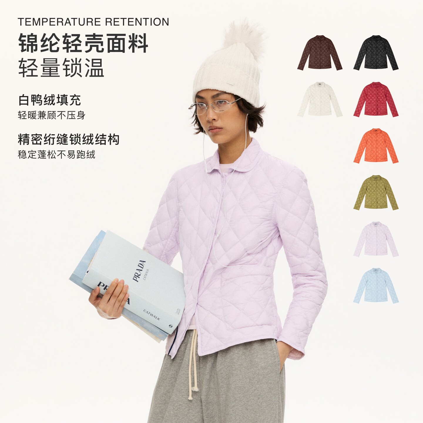 oneup娃娃领收腰轻薄羽绒服内胆女冬季运动户外保暖外套通勤上衣