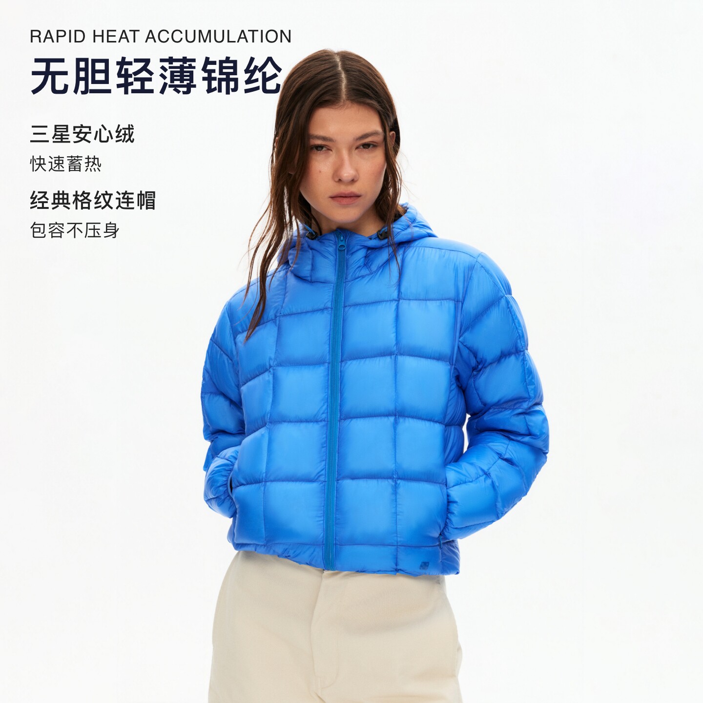 oneup基础格子连帽羽绒服女款轻薄户外运动保暖外套冬季通勤上衣