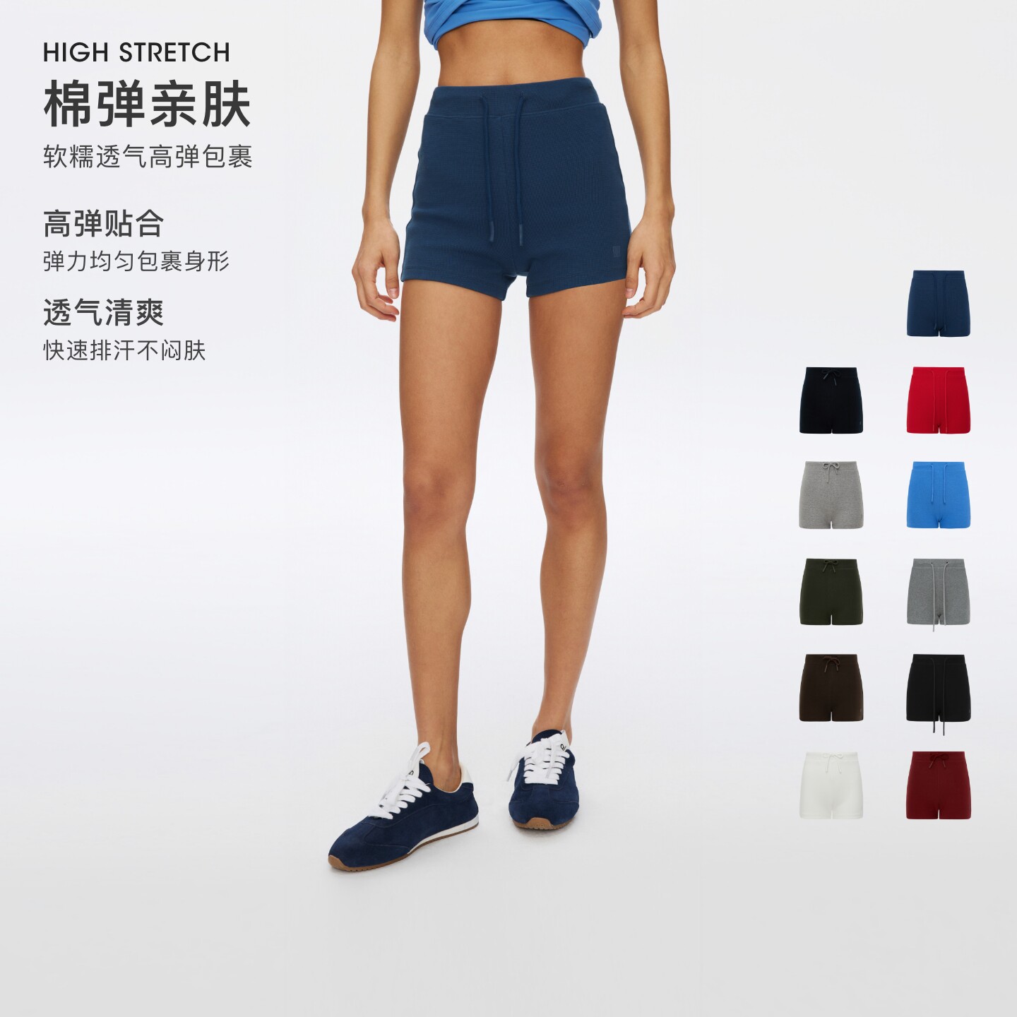 oneup弹力修身运动短裤女夏美式辣妹健身瑜伽三分短裤通勤休闲裤
