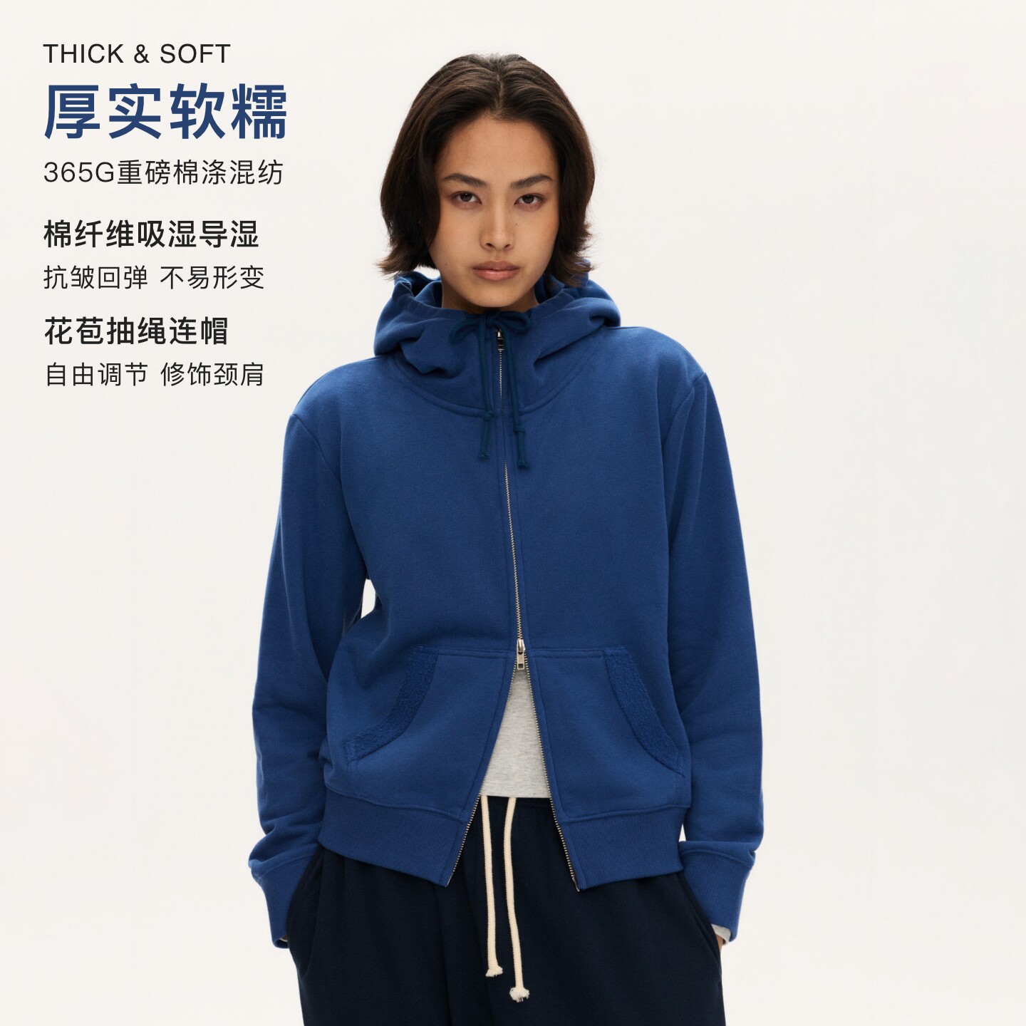 oneup设计感花苞领连帽卫衣女短款松弛通勤上衣户外运动帽衫外套