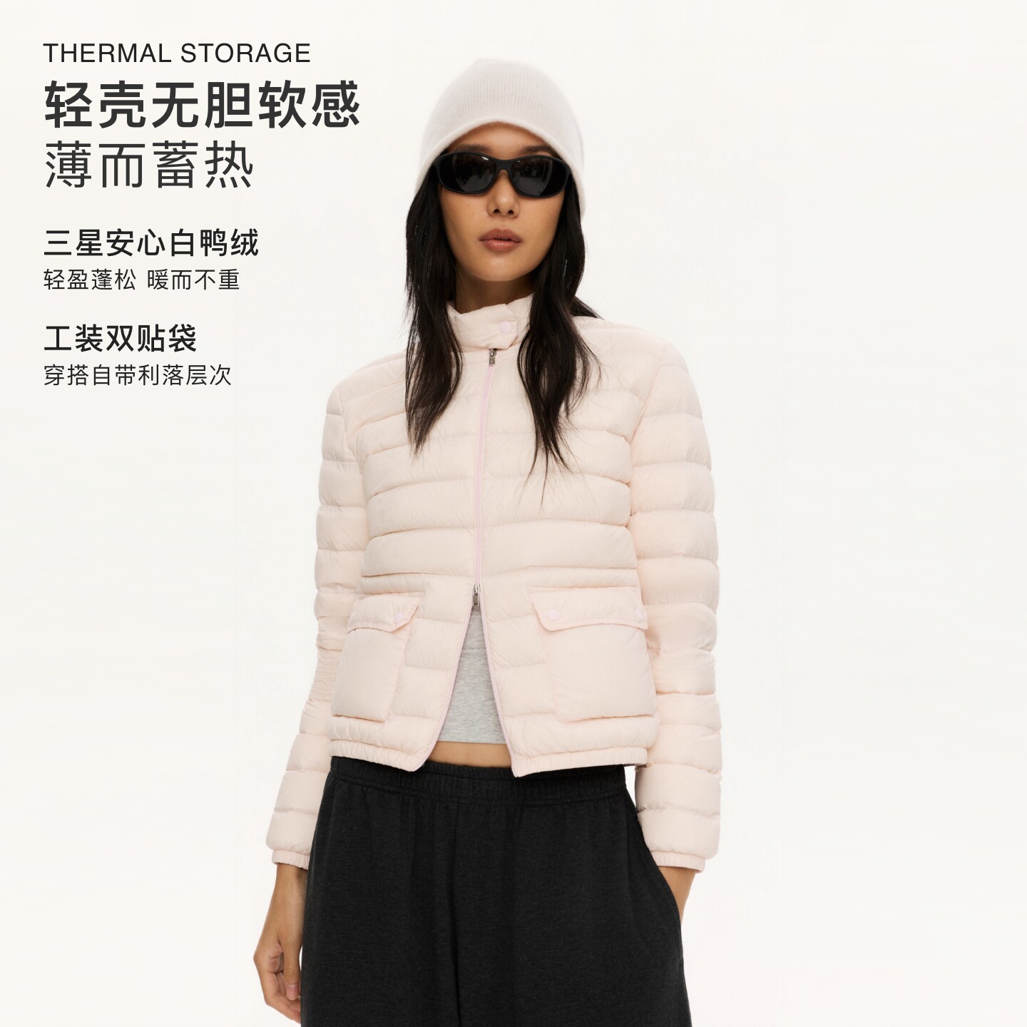 oneup立领口袋轻薄排骨白鸭绒羽绒服女户外运动秋冬保暖上衣外套