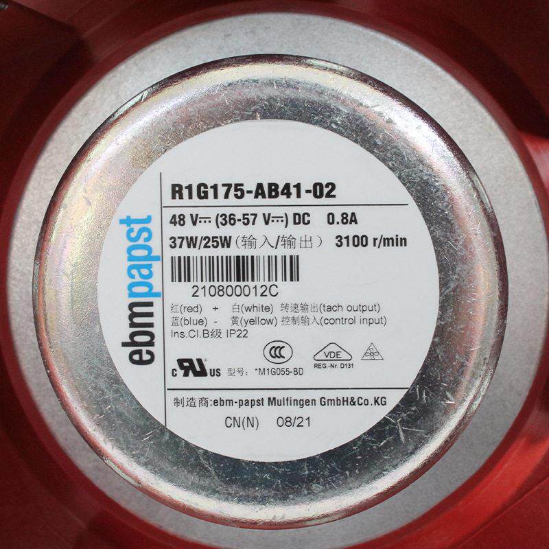新德国原装 R1全G17-A327B41-02 175mm 4V 0.8A空气净化器离85心