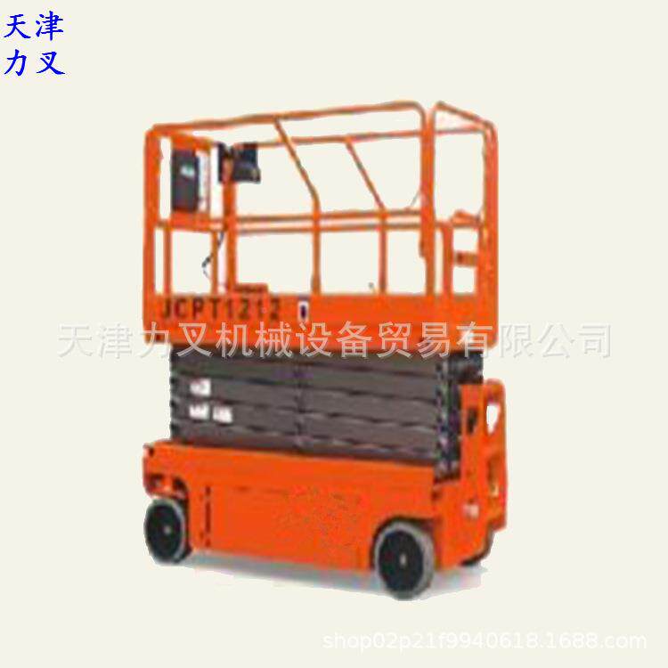 应自走式全电动力叉升降机米施工动升降平供台 6全自剪叉式空作业